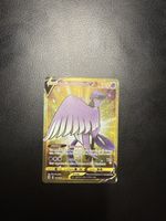 Carte Pokémon « brillant stars » Galarian Articuno EN